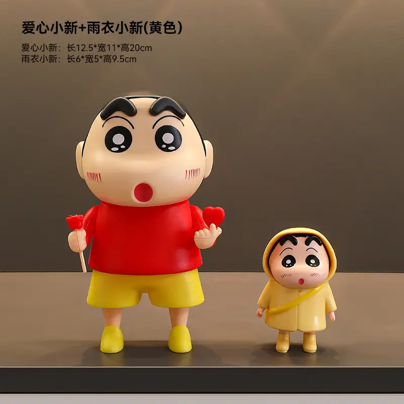 Fat Tiger Mickey Anime Doll Blind Box Decorative Figure Desktop Ornament - Image 13