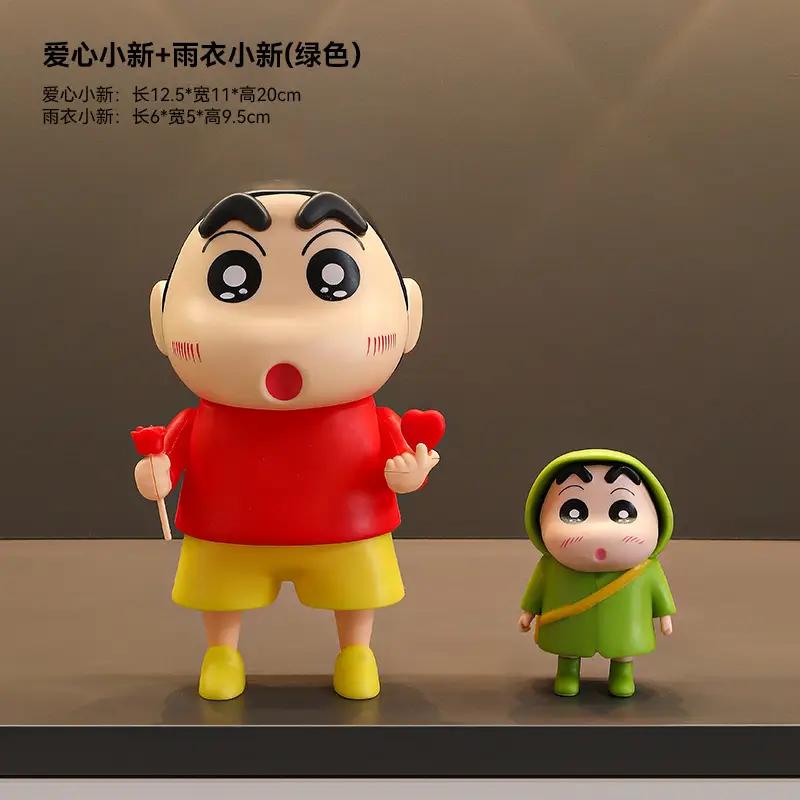 Fat Tiger Mickey Anime Doll Blind Box Decorative Figure Desktop Ornament - Image 14