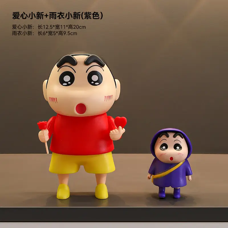 Fat Tiger Mickey Anime Doll Blind Box Decorative Figure Desktop Ornament - Image 15