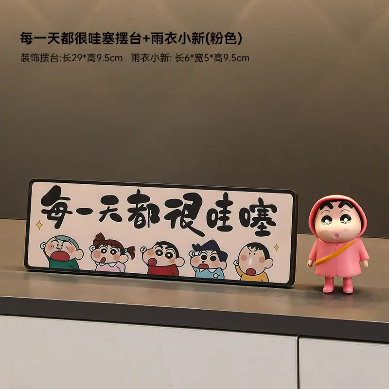 Fat Tiger Mickey Anime Doll Blind Box Decorative Figure Desktop Ornament - Image 16