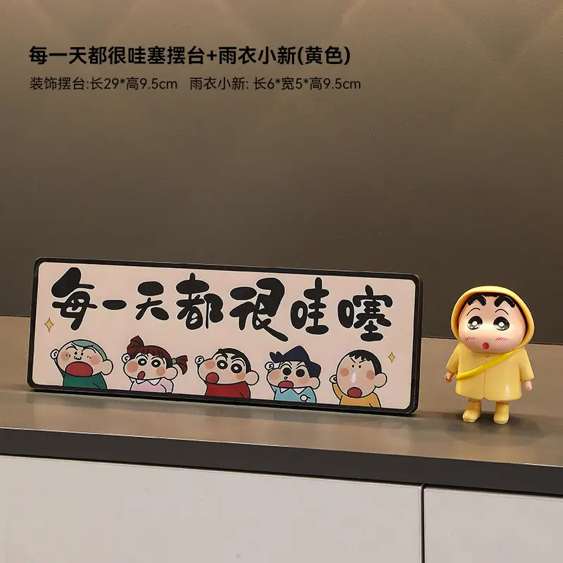 Fat Tiger Mickey Anime Doll Blind Box Decorative Figure Desktop Ornament - Image 18