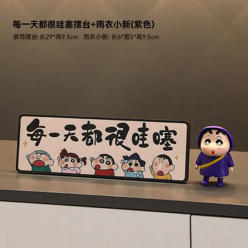 Fat Tiger Mickey Anime Doll Blind Box Decorative Figure Desktop Ornament - Image 20