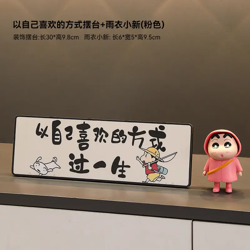 Fat Tiger Mickey Anime Doll Blind Box Decorative Figure Desktop Ornament - Image 21