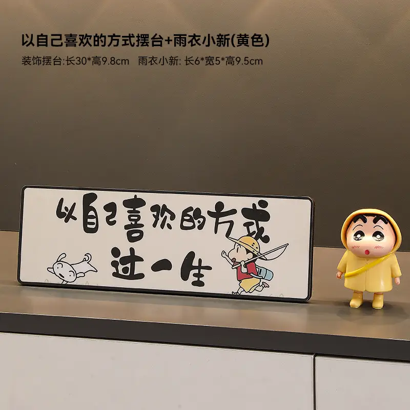 Fat Tiger Mickey Anime Doll Blind Box Decorative Figure Desktop Ornament - Image 23