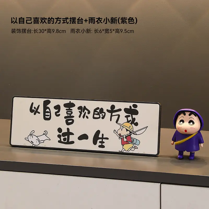 Fat Tiger Mickey Anime Doll Blind Box Decorative Figure Desktop Ornament - Image 25