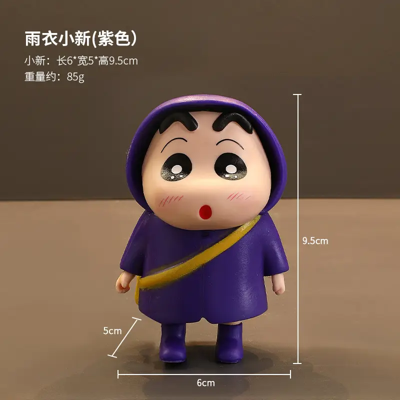 Fat Tiger Mickey Anime Doll Blind Box Decorative Figure Desktop Ornament - Image 3