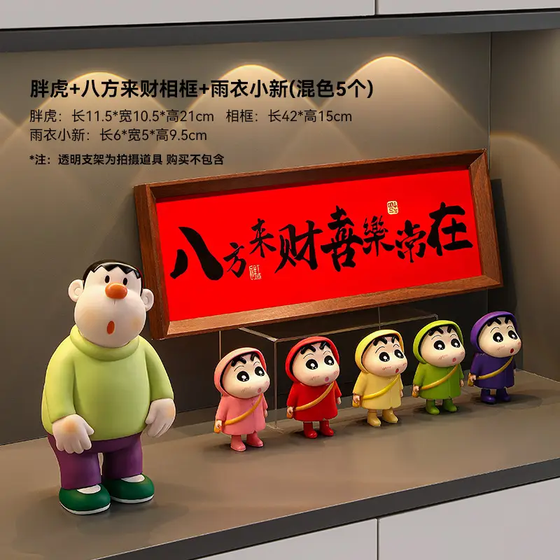 Fat Tiger Mickey Anime Doll Blind Box Decorative Figure Desktop Ornament - Image 30