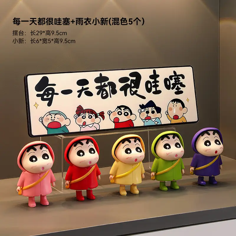 Fat Tiger Mickey Anime Doll Blind Box Decorative Figure Desktop Ornament - Image 36