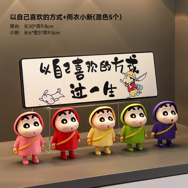 Fat Tiger Mickey Anime Doll Blind Box Decorative Figure Desktop Ornament - Image 38