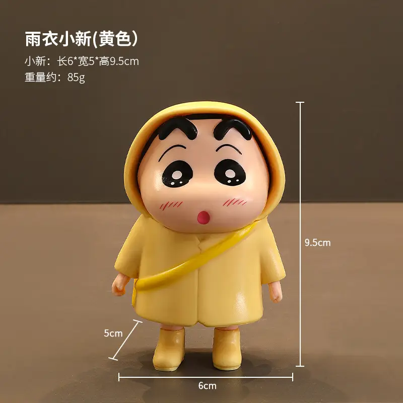 Fat Tiger Mickey Anime Doll Blind Box Decorative Figure Desktop Ornament - Image 4