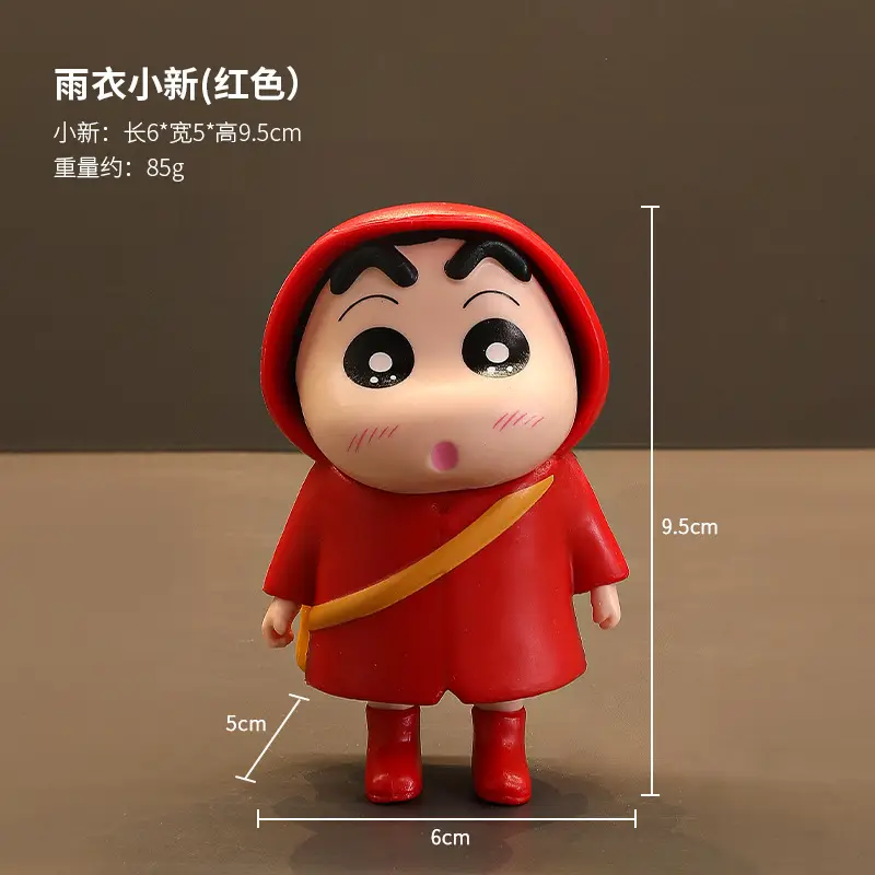 Fat Tiger Mickey Anime Doll Blind Box Decorative Figure Desktop Ornament - Image 5