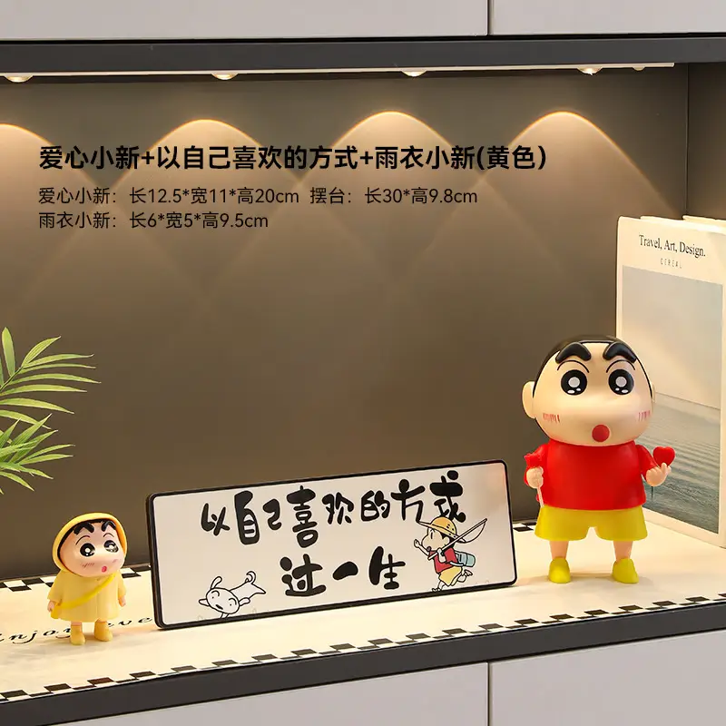 Fat Tiger Mickey Anime Doll Blind Box Decorative Figure Desktop Ornament - Image 52