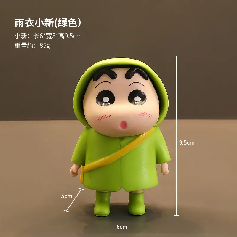 Fat Tiger Mickey Anime Doll Blind Box Decorative Figure Desktop Ornament - Image 6