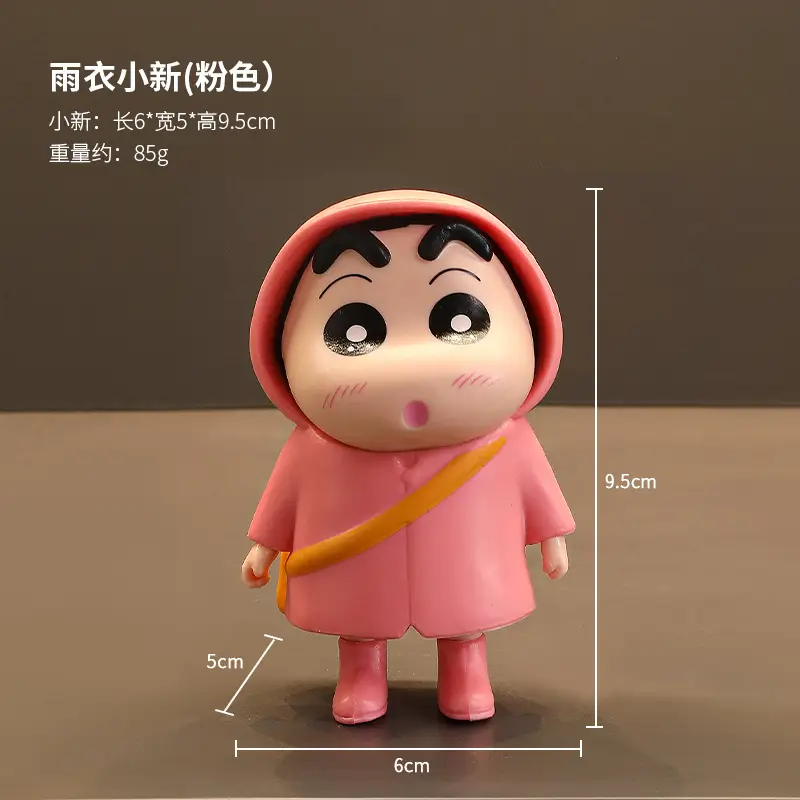 Fat Tiger Mickey Anime Doll Blind Box Decorative Figure Desktop Ornament - Image 7