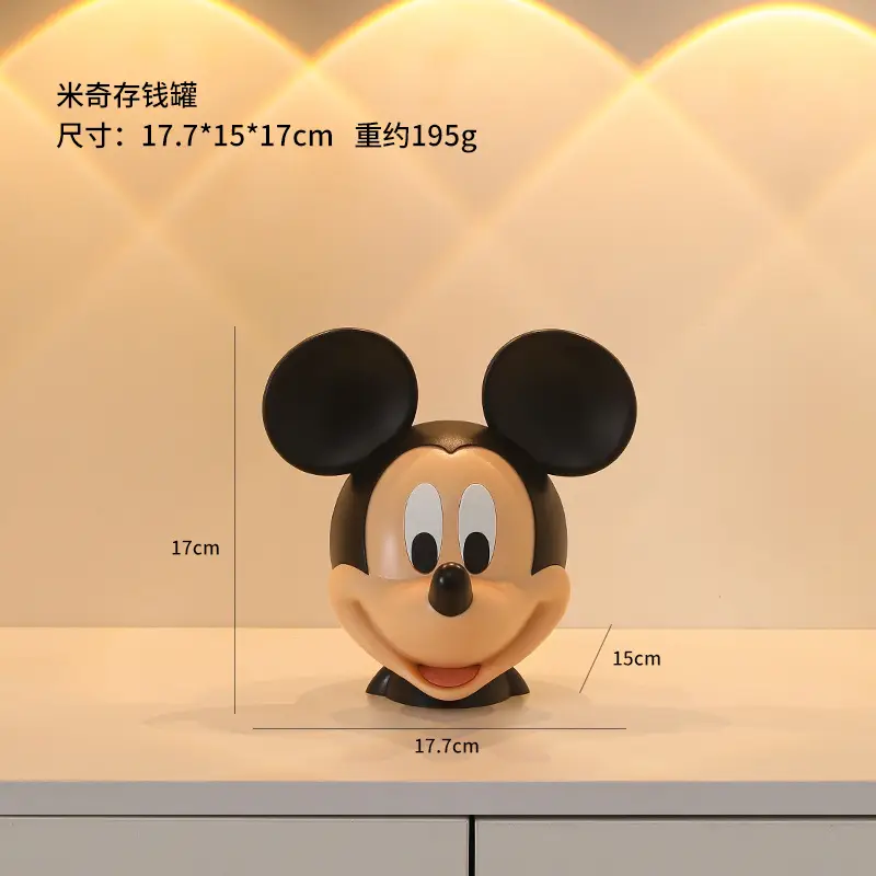 Fat Tiger Mickey Anime Doll Blind Box Decorative Figure Desktop Ornament - Image 8