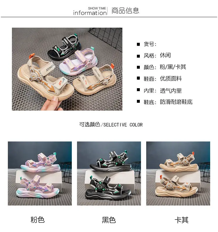 Girls Hollow Sandals Summer Non-Slip Soft Sole — feature 3