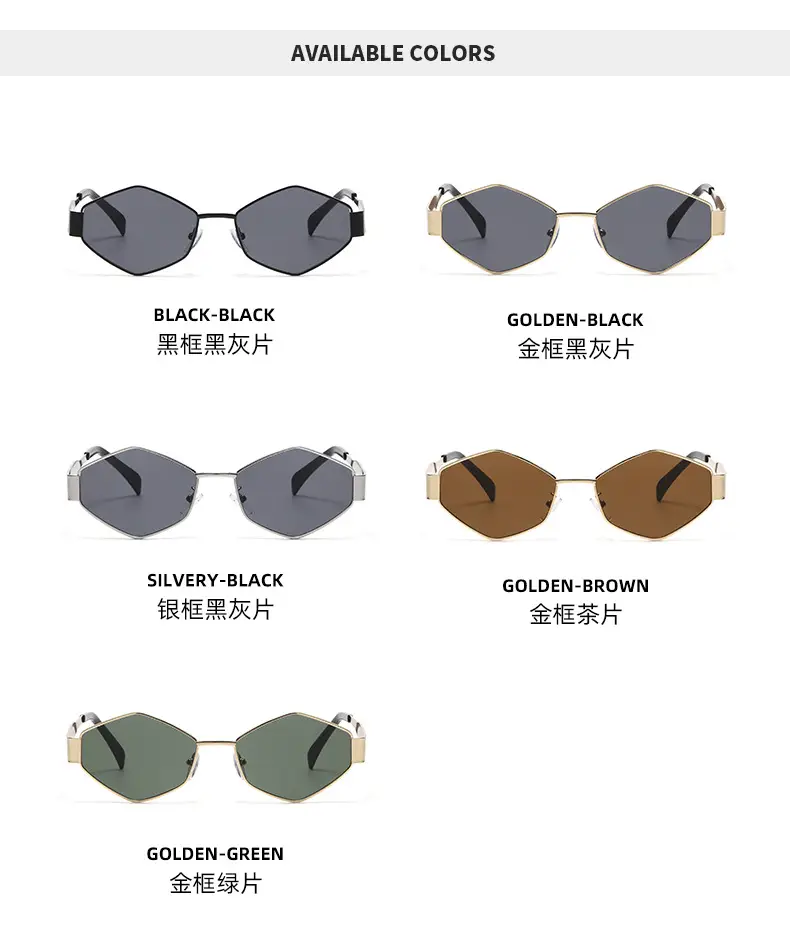 2025 Women Polygon Diamond Metal Sunglasses — feature 13