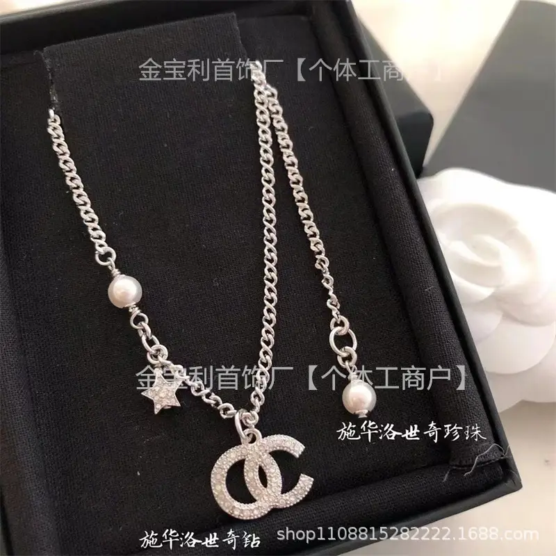 Gold Double C Letter Pearl Necklace for Women - Image 10