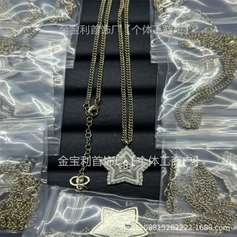Gold Double C Letter Pearl Necklace for Women - Image 15