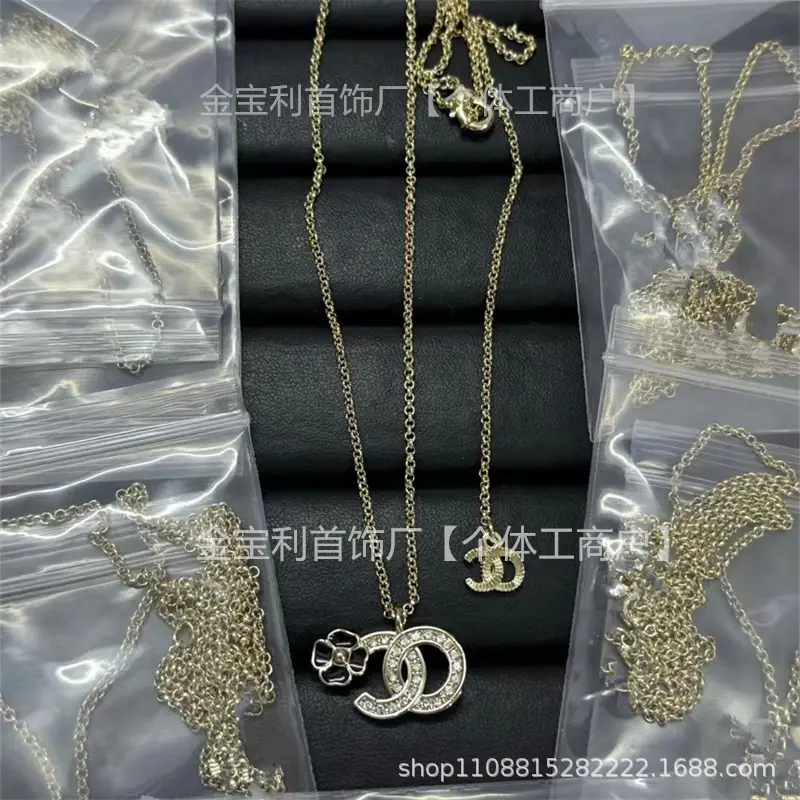 Gold Double C Letter Pearl Necklace for Women - Image 39