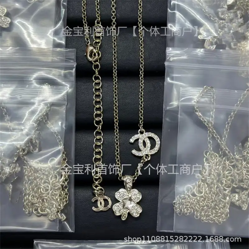 Gold Double C Letter Pearl Necklace for Women - Image 40
