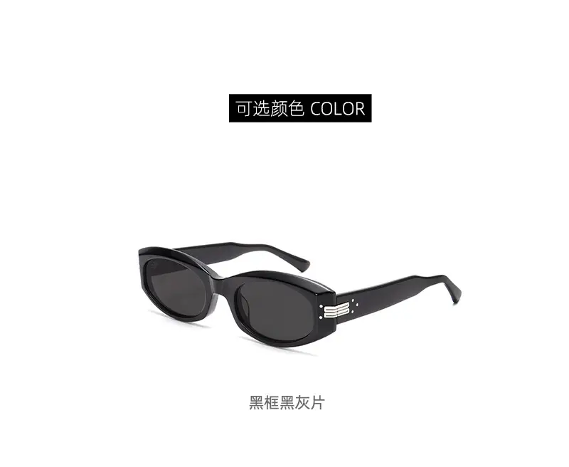 Women's Anti-Ultraviolet 1035 Sunglasses Black — feature 4