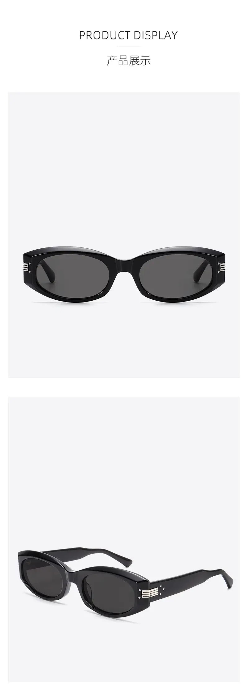 Women's Anti-Ultraviolet 1035 Sunglasses Black — feature 6