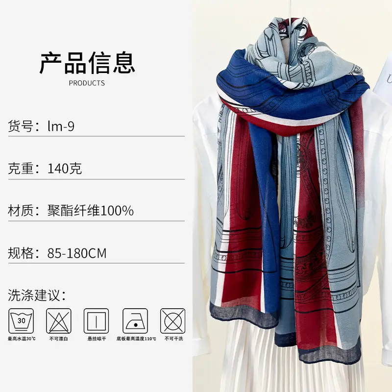 European Printed Long Scarf for Women White Black Grey - Image 6