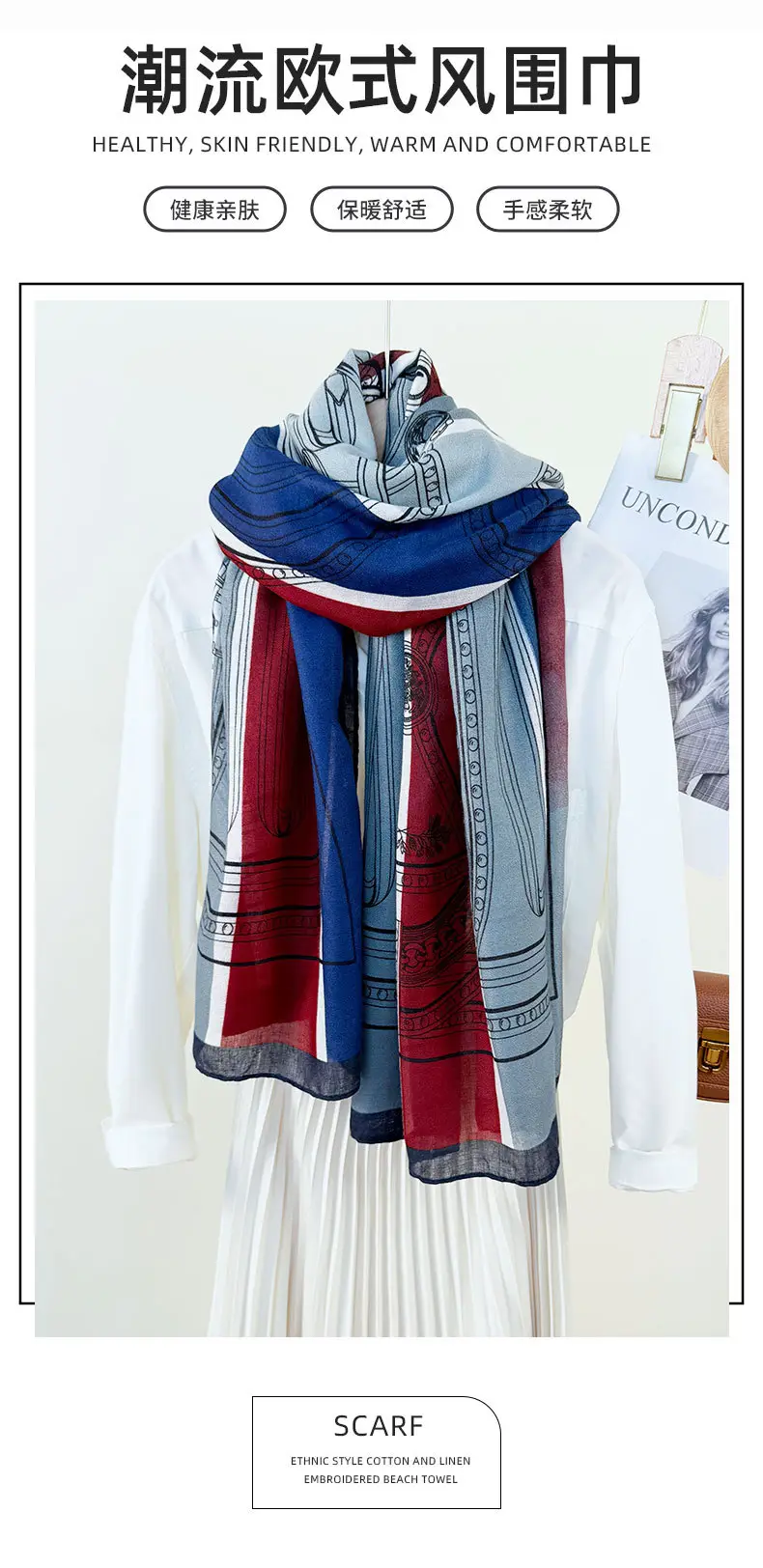 European Printed Long Scarf for Women White Black Grey — feature 2