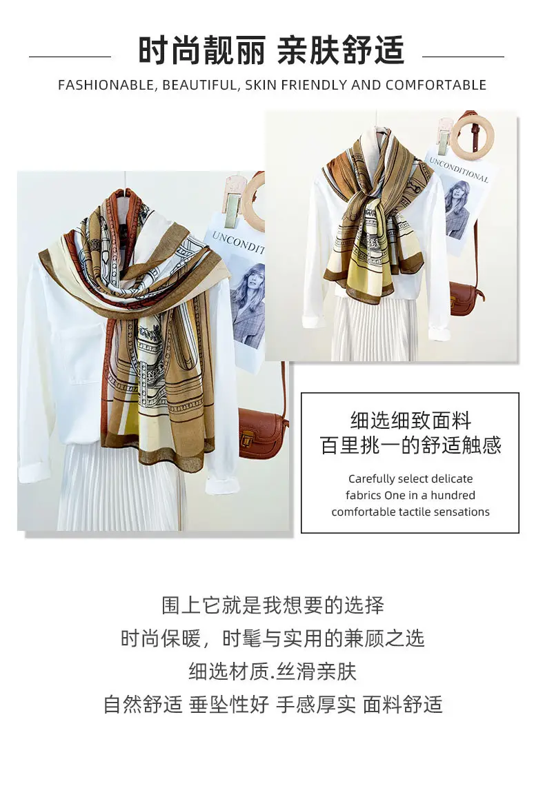 European Printed Long Scarf for Women White Black Grey — feature 3