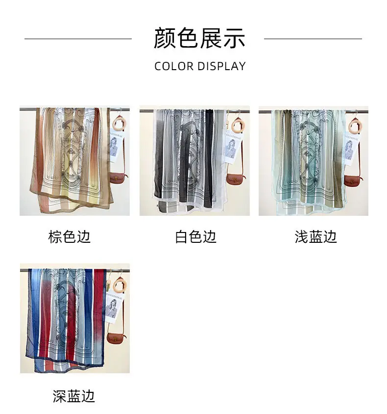European Printed Long Scarf for Women White Black Grey — feature 5