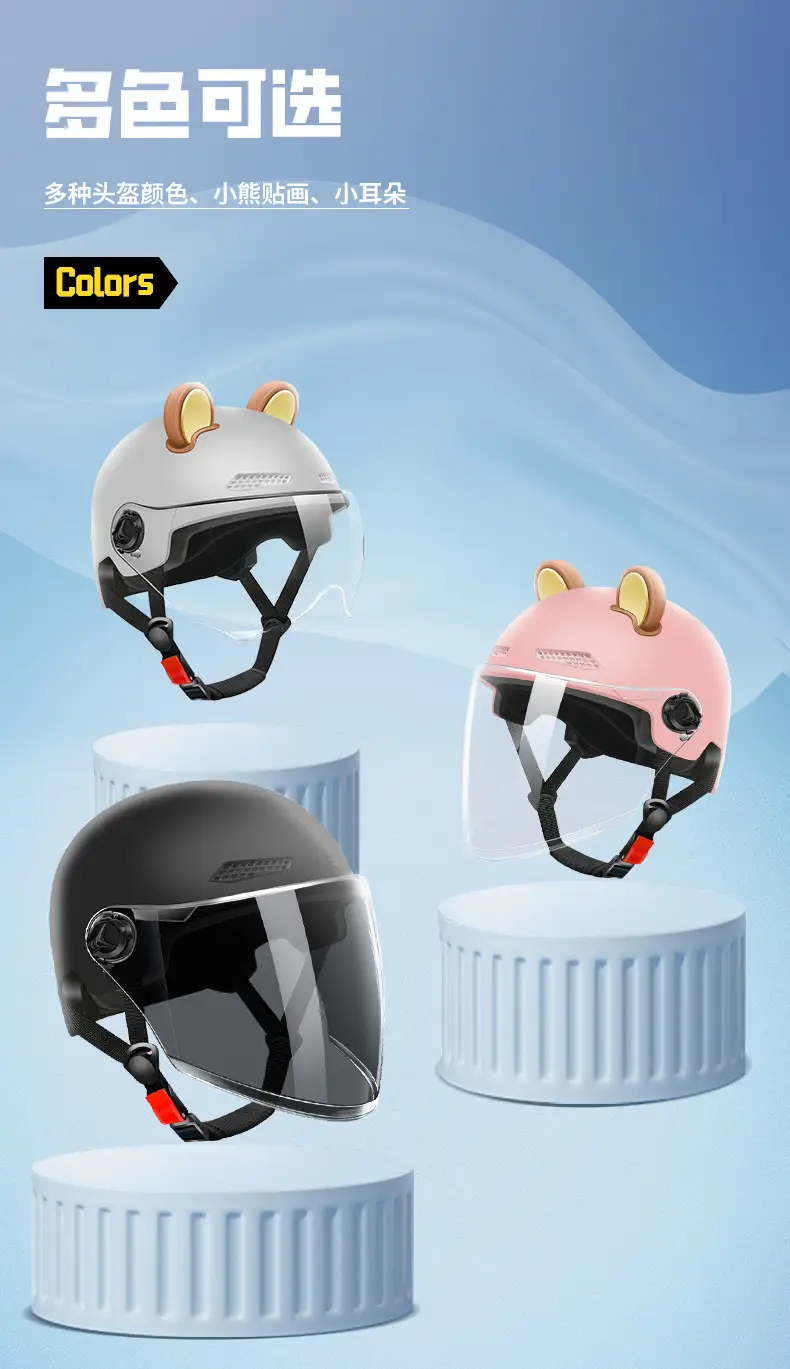 Men's 3C Certified Motorcycle Safety Helmet Cream — feature 10