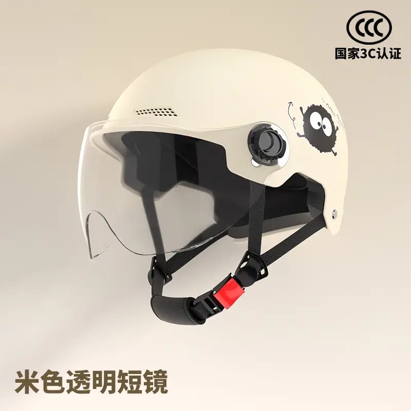 Men's 3C Certified Motorcycle Safety Helmet Cream - Image 4