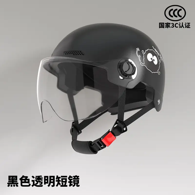 Men's 3C Certified Motorcycle Safety Helmet Cream - Image 5
