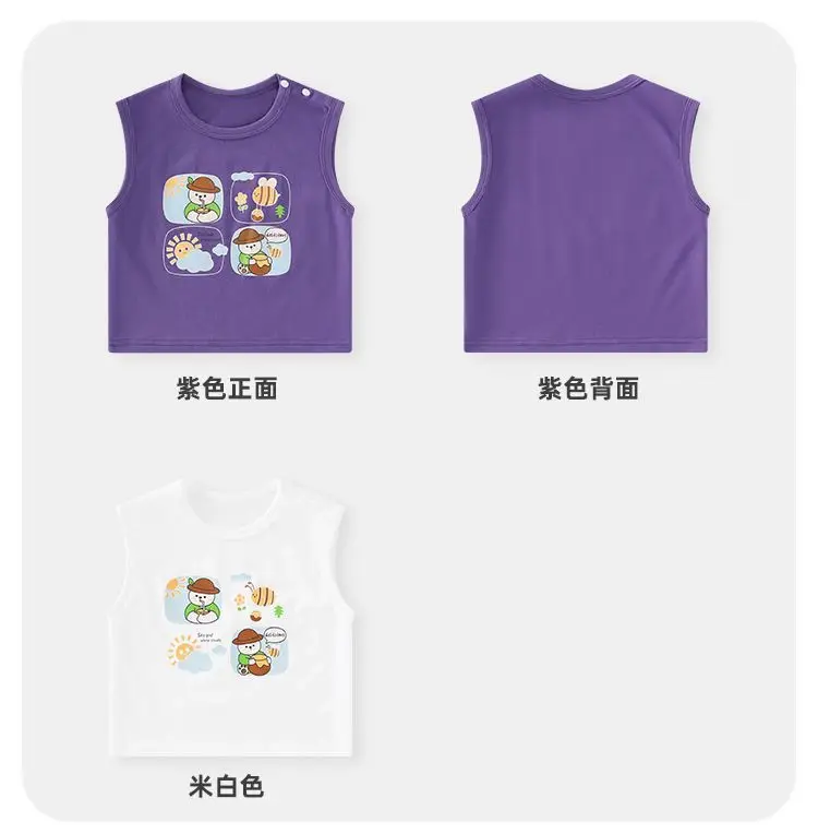 Girls Cotton Half Sleeve Summer Top for Boys Infants — feature 7