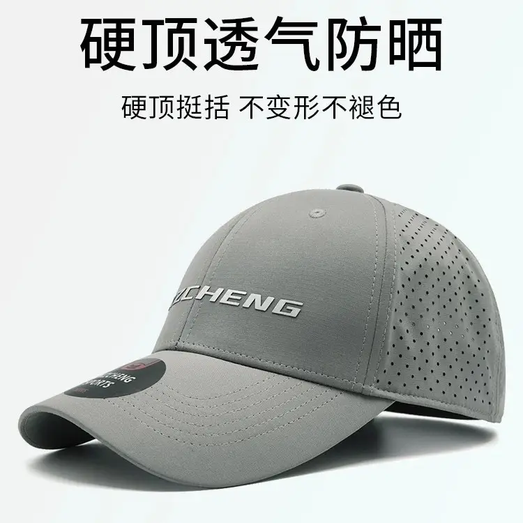 Men Navy Blue Baseball Cap with "CHENG" Logo - Image 7