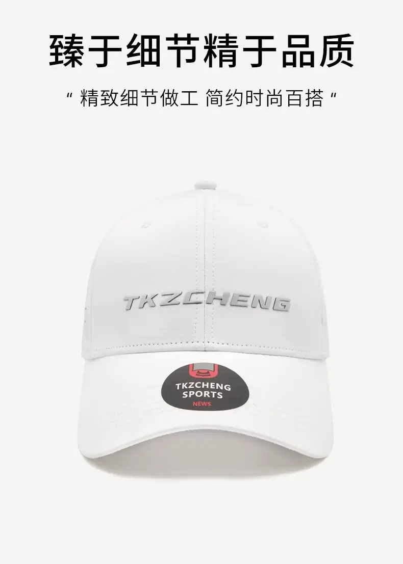 Men Navy Blue Baseball Cap with "CHENG" Logo β feature 10