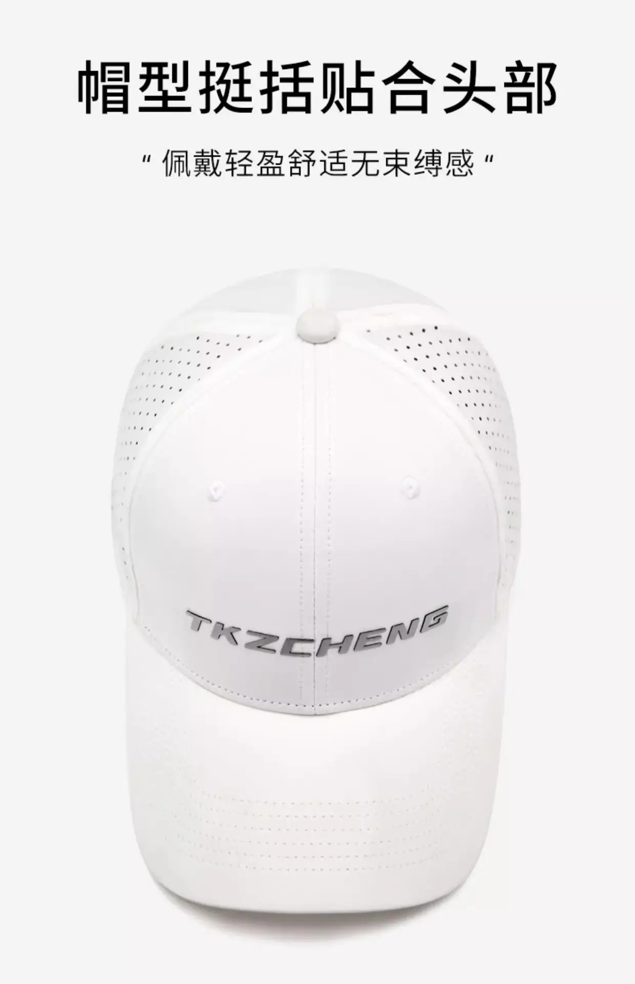 Men Navy Blue Baseball Cap with "CHENG" Logo β feature 12