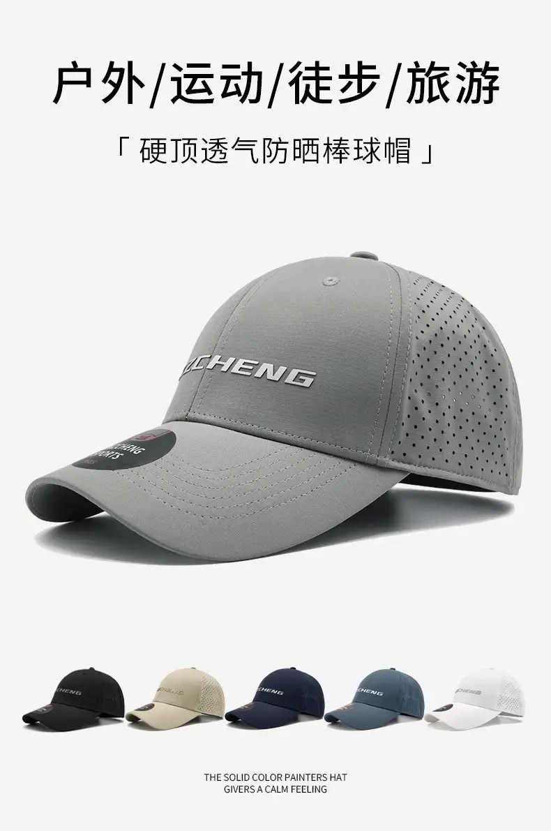 Men Navy Blue Baseball Cap with "CHENG" Logo β feature 2