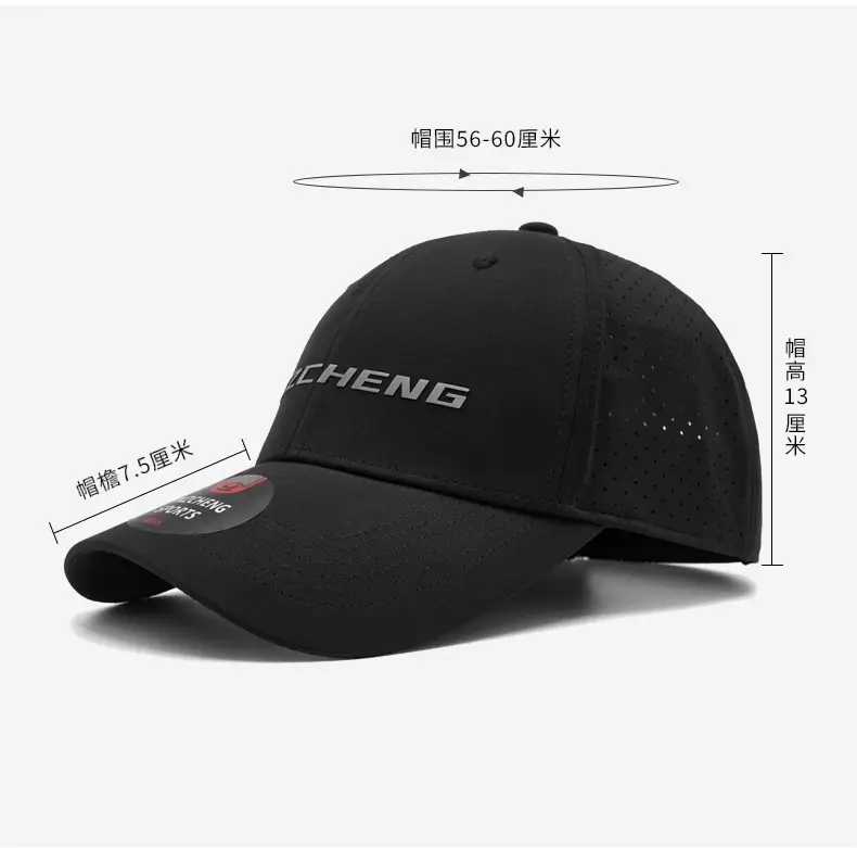 Men Navy Blue Baseball Cap with "CHENG" Logo β feature 4