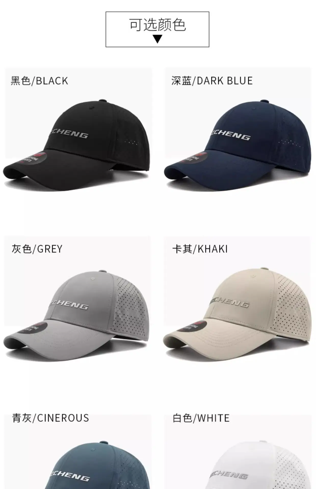 Men Navy Blue Baseball Cap with "CHENG" Logo β feature 5