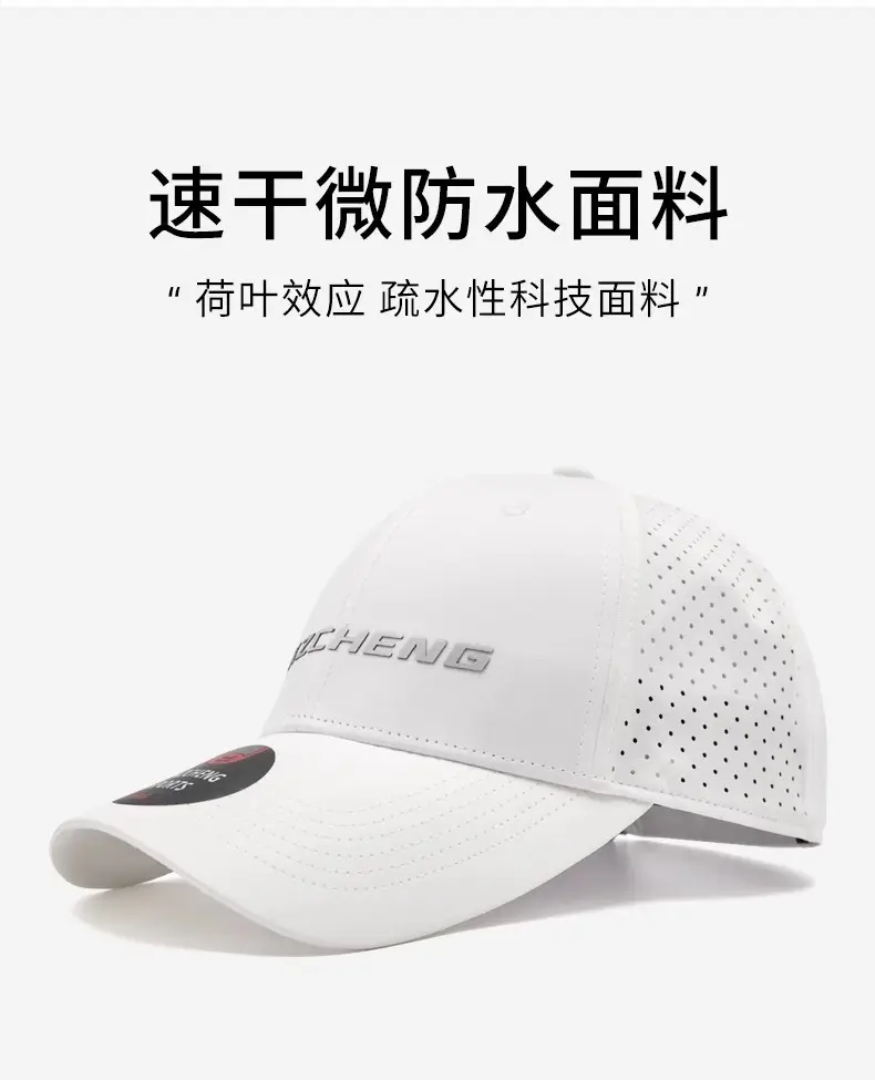 Men Navy Blue Baseball Cap with "CHENG" Logo β feature 7