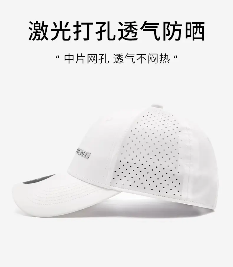 Men Navy Blue Baseball Cap with "CHENG" Logo β feature 8