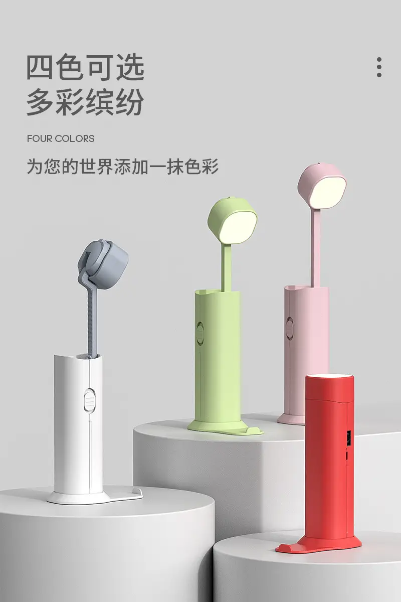 Rechargeable Red Eye Lamp for Students & Outdoor Use — feature 11
