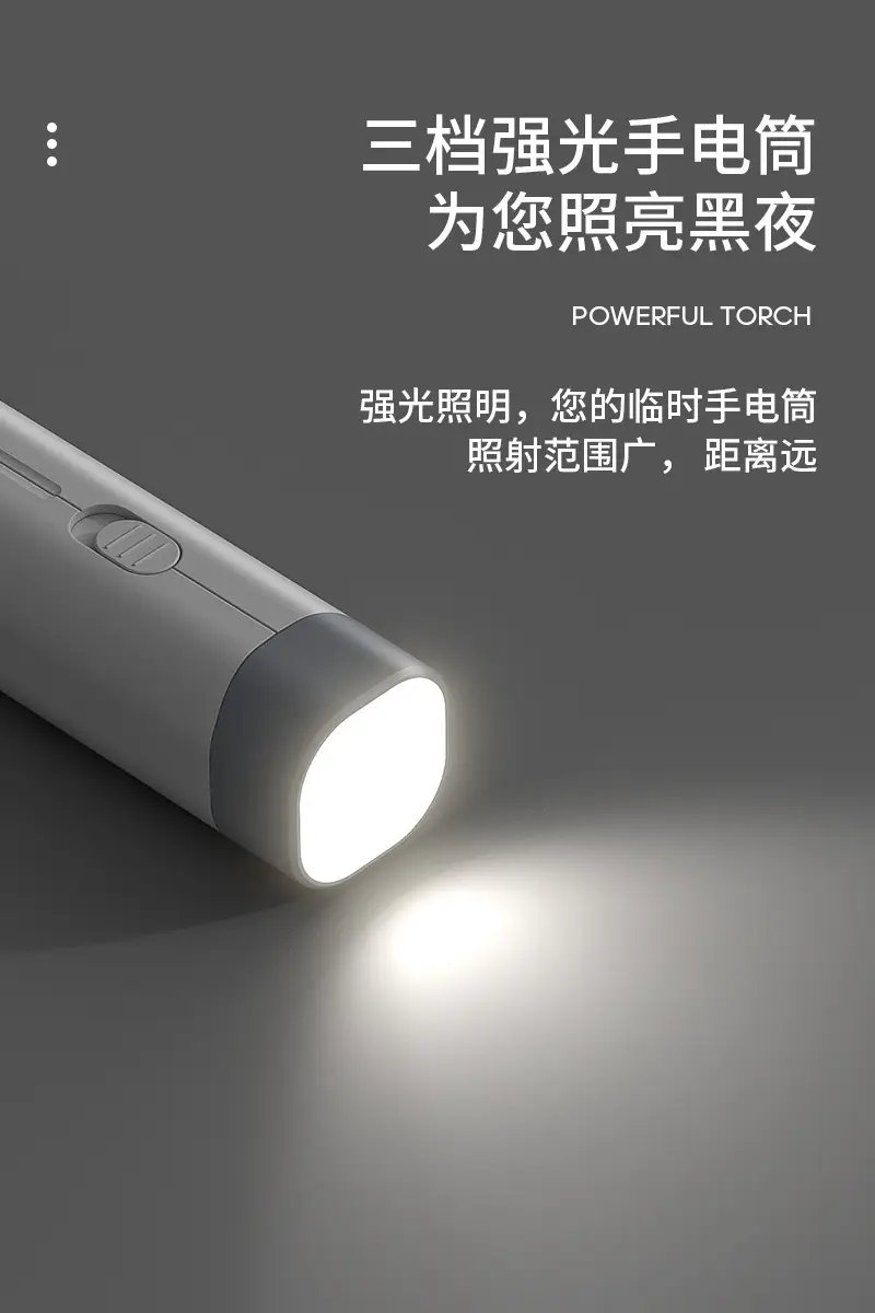 Rechargeable Red Eye Lamp for Students & Outdoor Use — feature 6