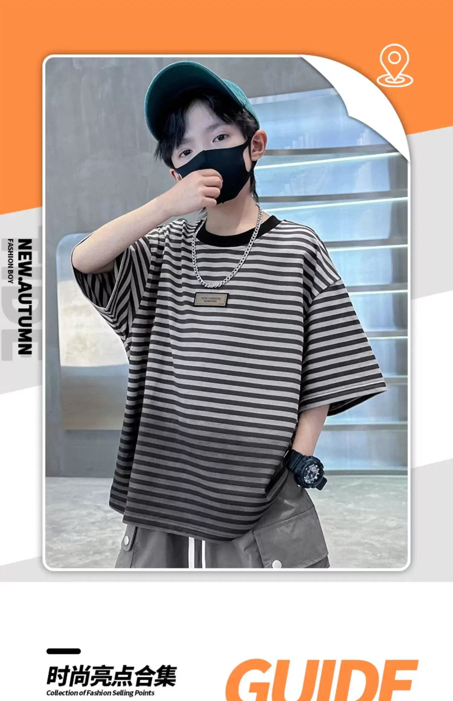 Boys Striped T-Shirt 2025 Summer Casual Wear — feature 2