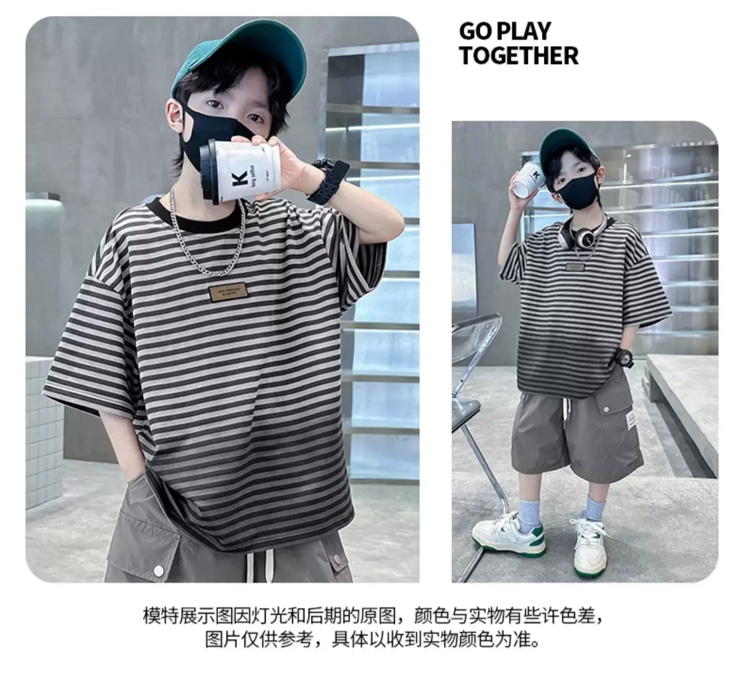 Boys Striped T-Shirt 2025 Summer Casual Wear — feature 9