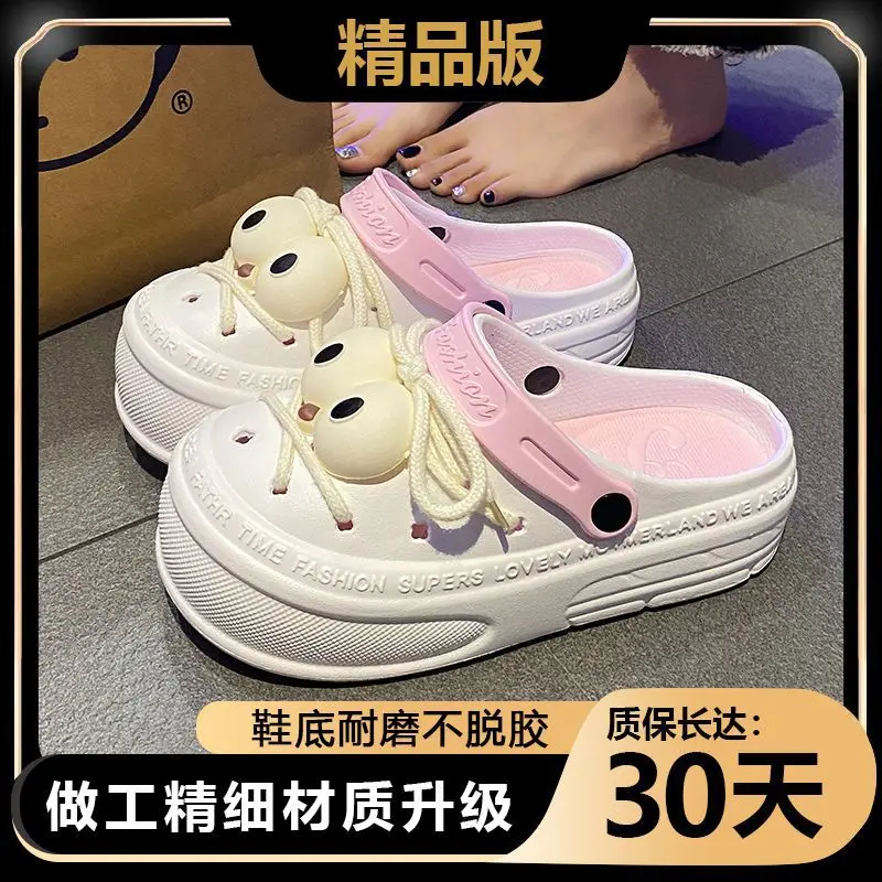 Women's Clogs 2025 Non-Slip Half-Slip Sandals Thick-Soled Closed-Toe Anti-Collision Cute Slippers Women's Ballet Clogs - Image 10