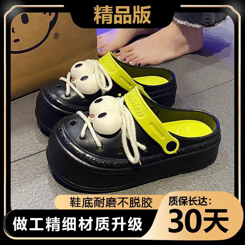 Women's Clogs 2025 Non-Slip Half-Slip Sandals Thick-Soled Closed-Toe Anti-Collision Cute Slippers Women's Ballet Clogs - Image 11