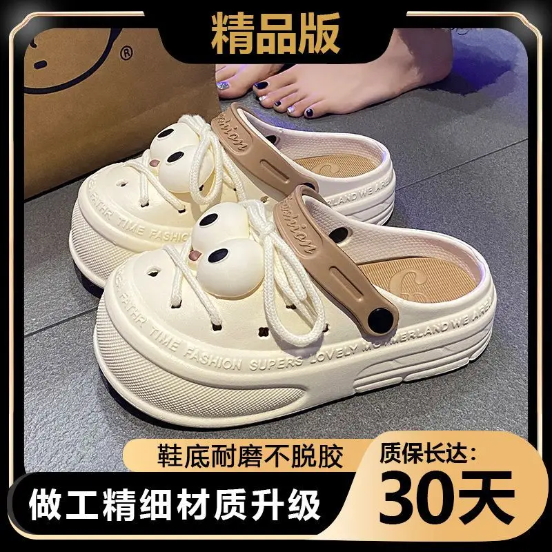 Women's Clogs 2025 Non-Slip Half-Slip Sandals Thick-Soled Closed-Toe Anti-Collision Cute Slippers Women's Ballet Clogs - Image 12